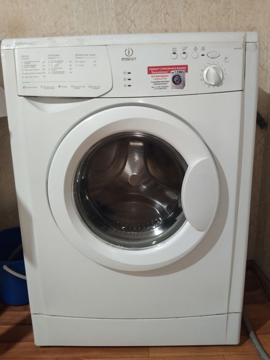 Продам на запчасти стиралку