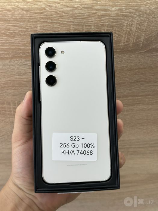 Samsung s23 Plus