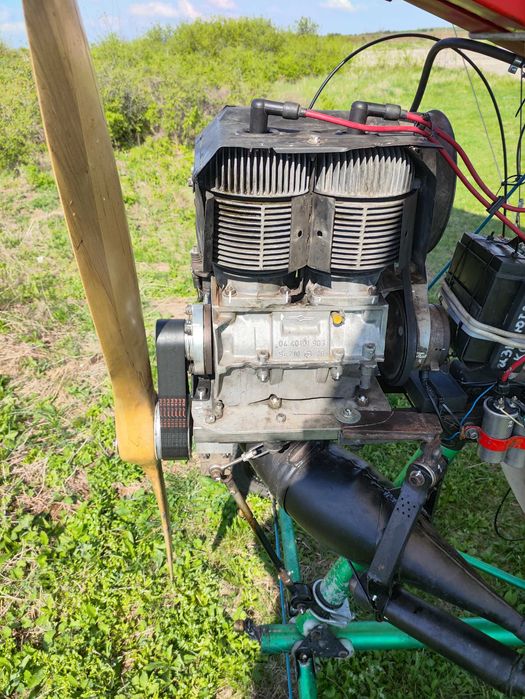 Продава се Мотоделтапланер