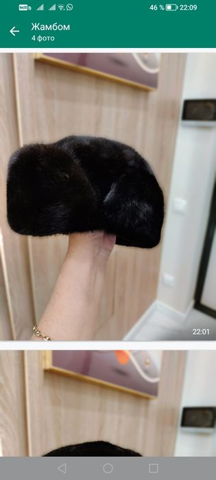 Мужская шапка норковая