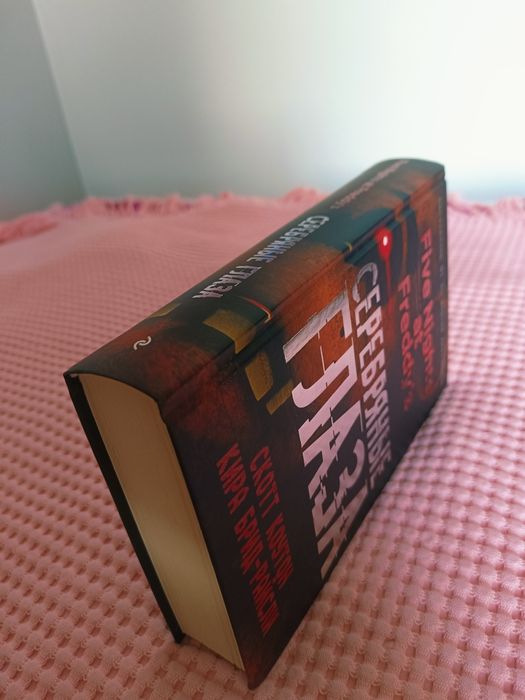 книга пять ночей с фредди