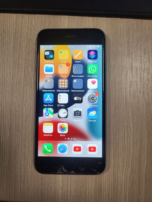 Продам Iphone 6s 32 gb