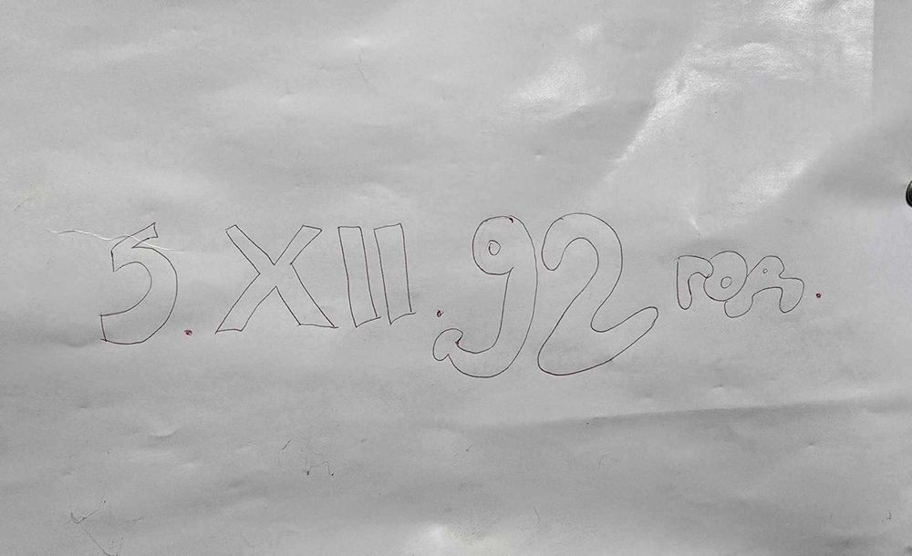 Картина на Художникът Геракси Гераксиев