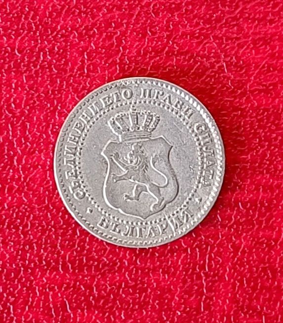 Монета 2и1/2 стотинки (две стотинки и половина) 1888 г.

Държава: Бъл