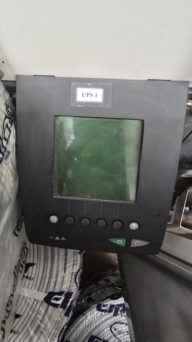 Висок клас UPS - 20 kVA