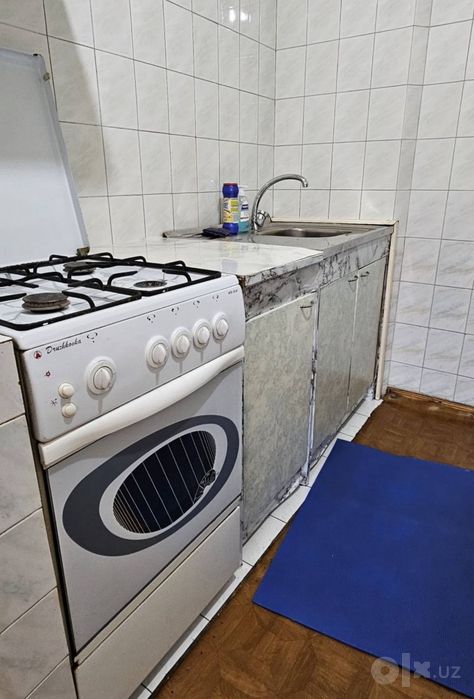 Сдаётся квартира Максим горький