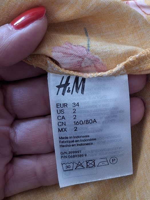 Cămașă lejera - H&M