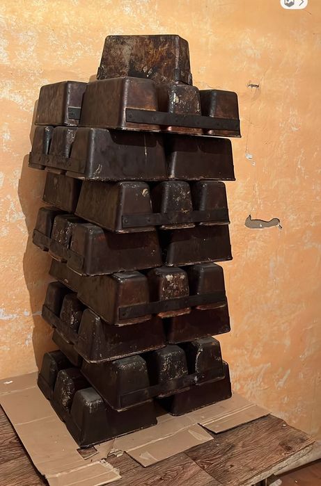 Формалар,пеш сатылады