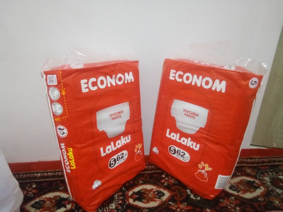 Подгузники трусики LaLaku ECONOM 5 62 штуки 10-17кг