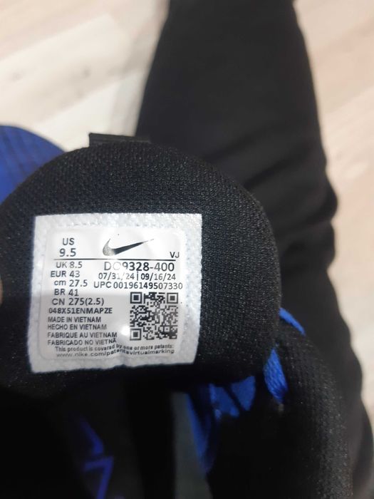 Nike Metcon 8 - 43 ти номер