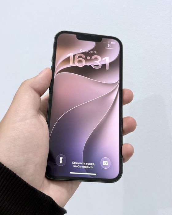 Продам Iphone 13 (128gb)