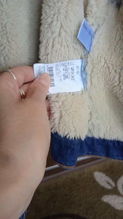 Дънково якенце за момче размер 4-5 г (НОВО)