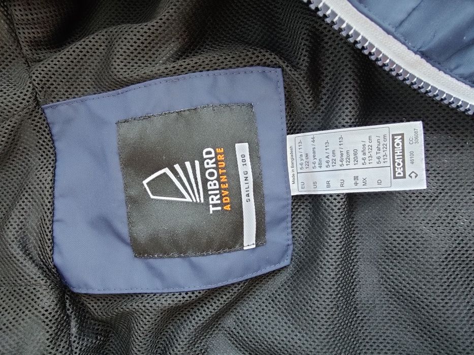 Vând geaca Decathlon marime 113 - 122