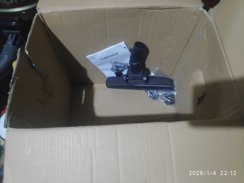 Пылесос BOSCH 2400 W Pilesos