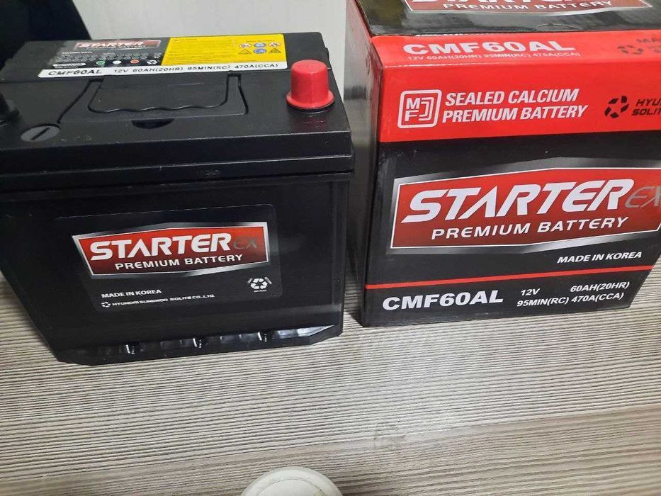 Аккумулятор Starter 60Ah. Официальный магазин