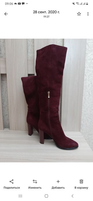 Продам сапоги 40 размер