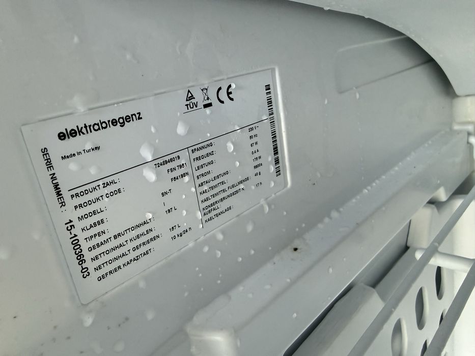 Фризер Elektrabregenz