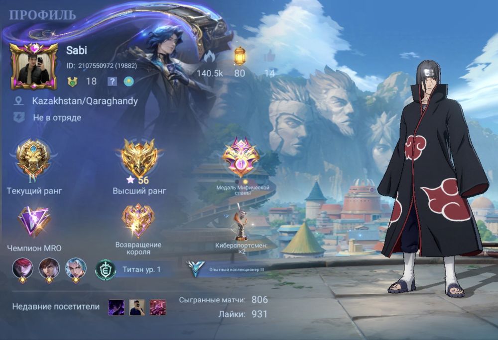 Mobile legends BangBang