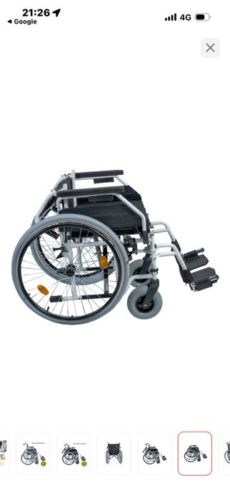 Инвалидная Коляска Silver 350