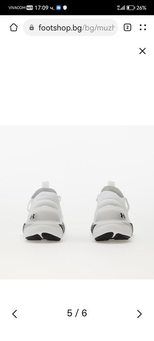 Under armour hovr phantom 3 и Nike дамски маратонки