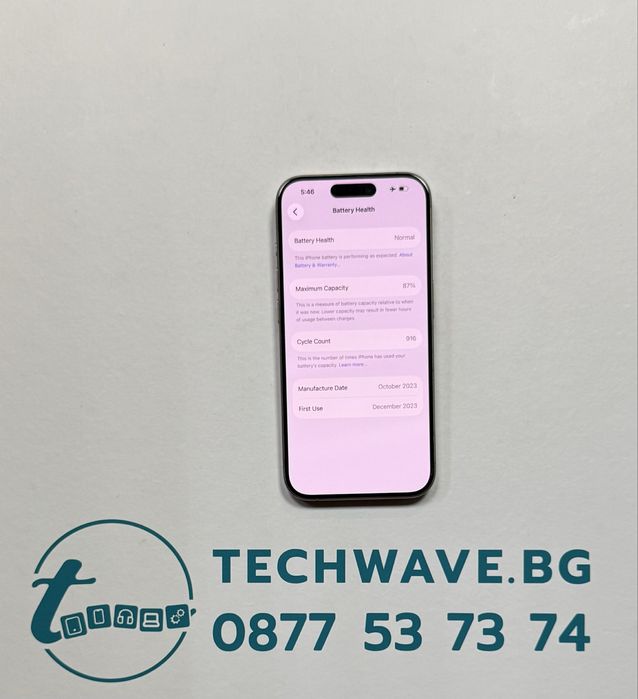 Apple iPhone 15 Pro 128GB Natural Titanium