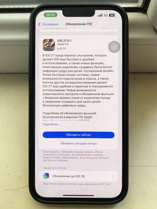 iPhone 14 Plus , Айфон 14 плюс 128г