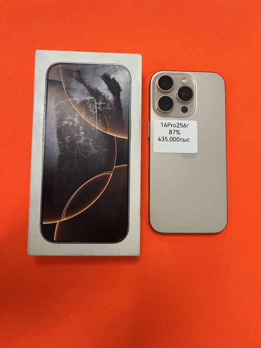 iPhone 16 pro  продам