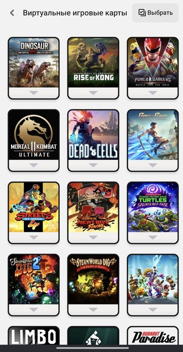 Игры на аккаунте для Nintendo Switch (Lite, Oled, 2)