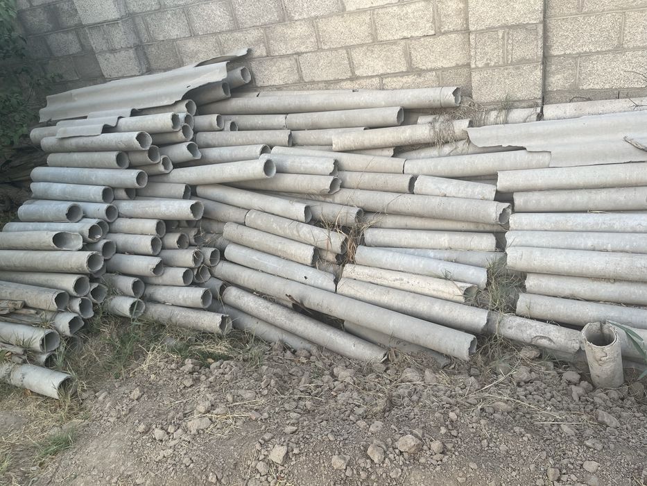 Срочно пр/ся Астбестовые трубы