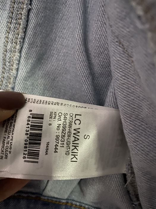 Късо дънково яке Lcwaikiki