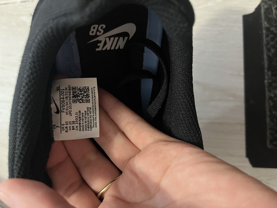 Nike Malor sb black