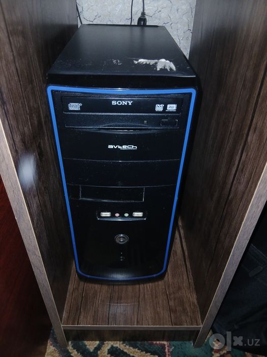 Avtech kompyuter