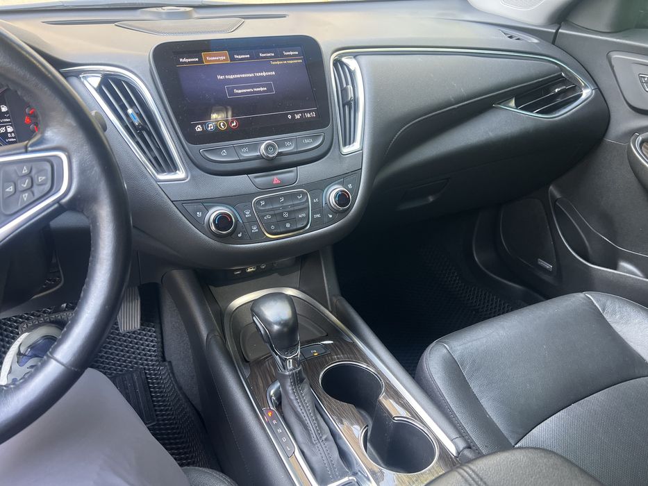Malibu 2 premier