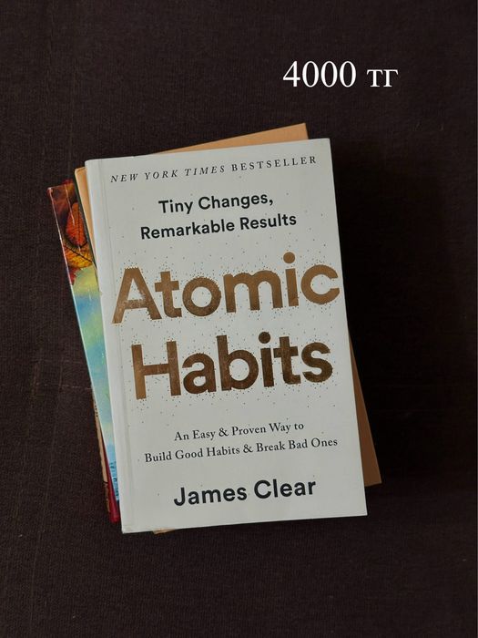 книги в отличном состоянии