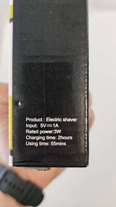 Електрическа самобръсначка / тример – нова