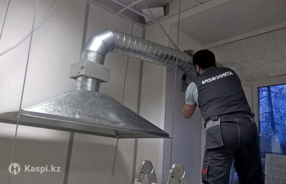 Профилактика Монтажные работы!