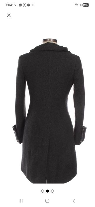 Елегантно дамско палто