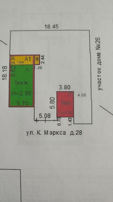 Дом продам Военный городок