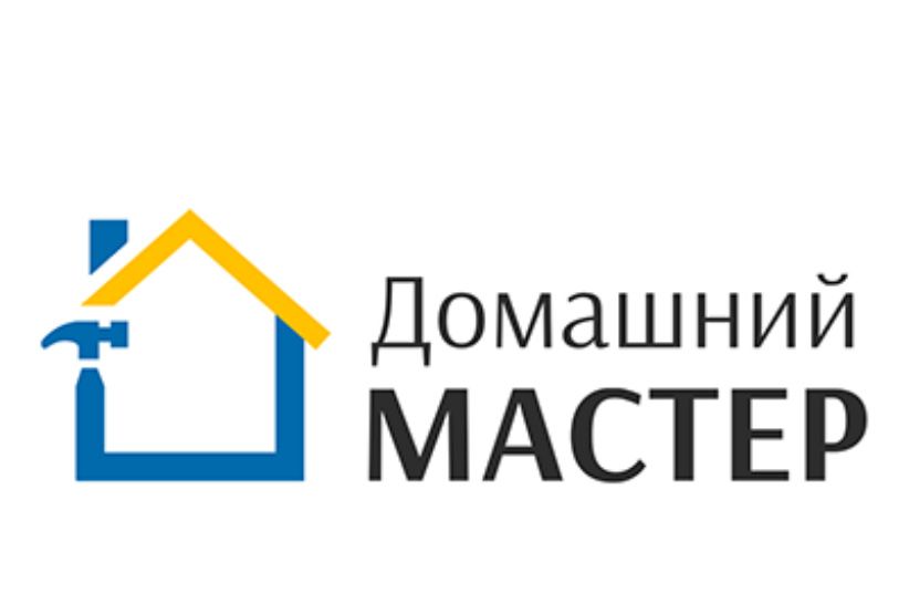 Мастер на час, мелко срочные работы дома.