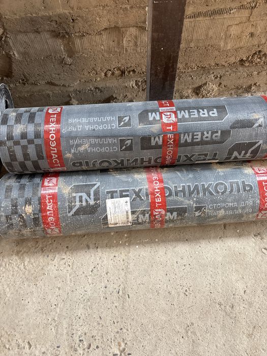 Техноэласт  эпп руберойд