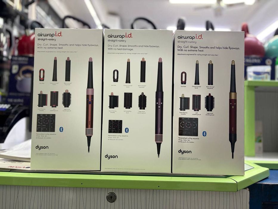 Dyson 1kopea1 malazea +DOSTAVKA