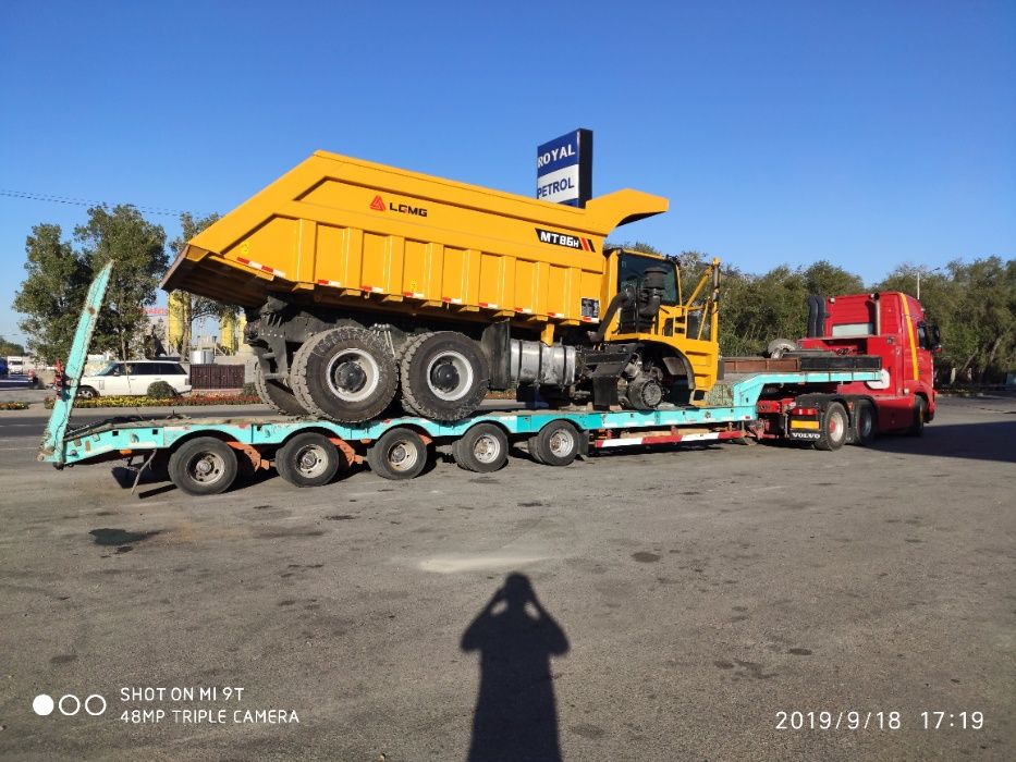 Услуги *Трала*Негабарит