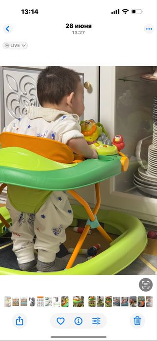 Ходунок от Chicco