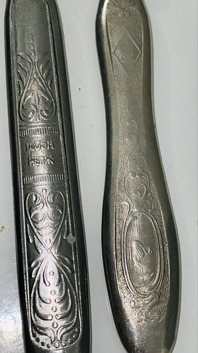 Столовые приборы вилки СССР недорого