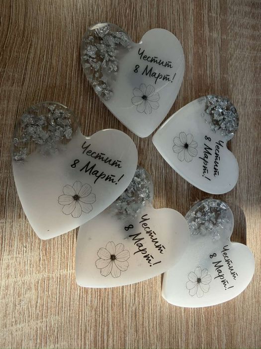 Ключодържател за 8 март