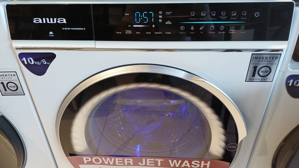 Kir moshina 6,7,8,10кг стиральные машины