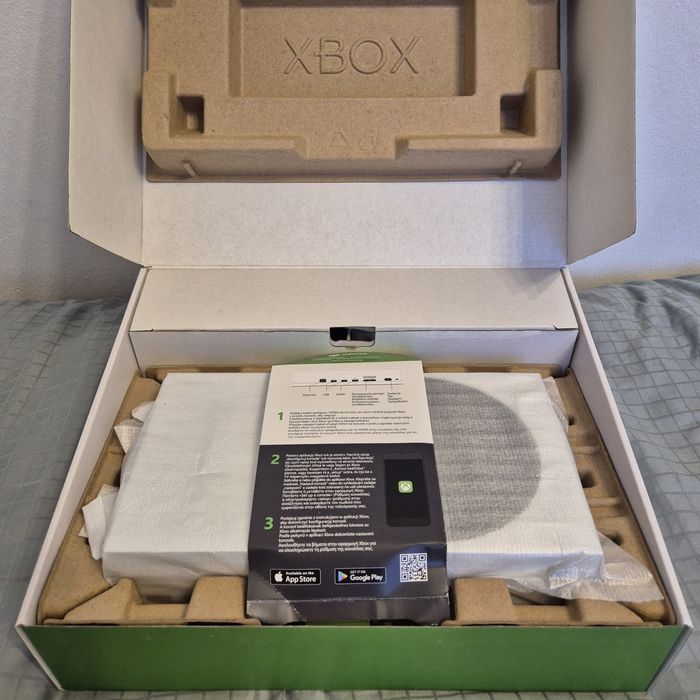 Xbox One S nou nefolosit