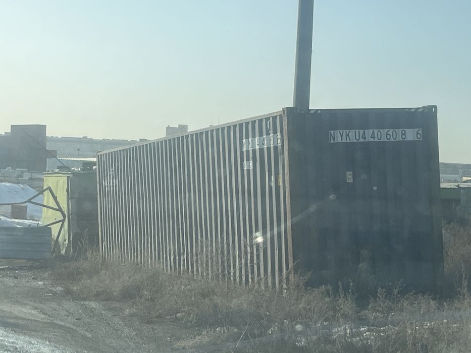 Продам контейнер