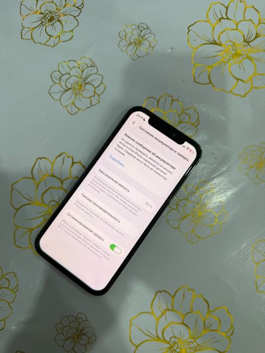 iphone 12pro айфон 12про