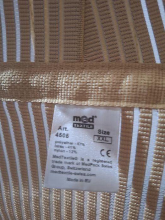 Бандаж для беремен женш.